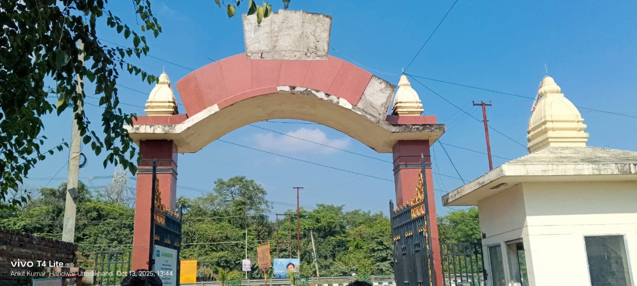 GKV Haridwar Campus photo 9